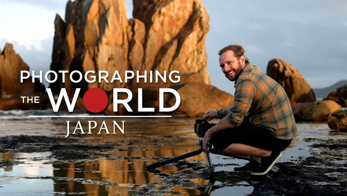 Photographing the World: Japan with Elia Locardi